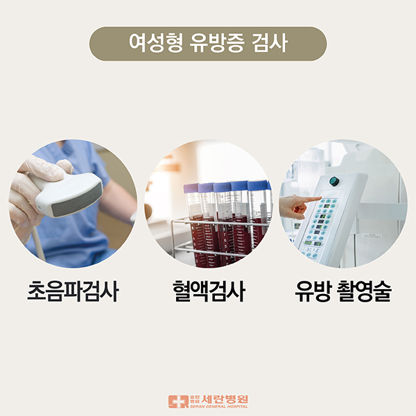20191209%2B%25EC%25B9%25B4%25EB%2593%259C%25EB%2589%25B4%25EC%258A%25A4_%25EC%2597%25AC%25EC%2584%25B1%25ED%2598%2595%25EC%259C%25A0%25EB%25B0%25A9%25EC%25A6%259D-07.jpg