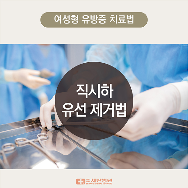 20191209%2B%25EC%25B9%25B4%25EB%2593%259C%25EB%2589%25B4%25EC%258A%25A4_%25EC%2597%25AC%25EC%2584%25B1%25ED%2598%2595%25EC%259C%25A0%25EB%25B0%25A9%25EC%25A6%259D-08.jpg