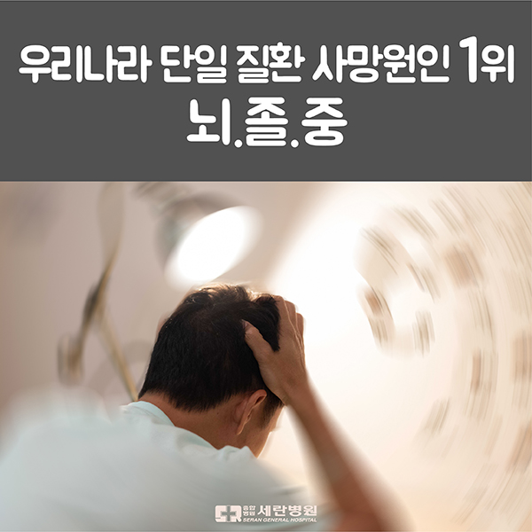 20191216%2B%25EC%25B9%25B4%25EB%2593%259C%25EB%2589%25B4%25EC%258A%25A4_%25EB%25AF%25B8%25EB%258B%2588%25EB%2587%258C%25EC%25A1%25B8%25EC%25A4%2591-02.jpg