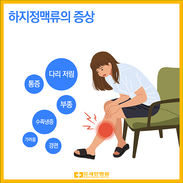 20191218%2B%25ED%2595%2598%25EC%25A7%2580%25EC%25A0%2595%25EB%25A7%25A5%25EB%25A5%2598-04.jpg