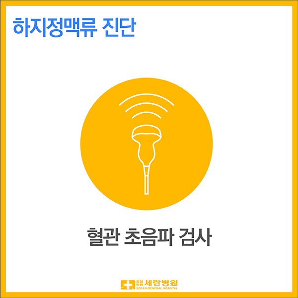 20191218%2B%25ED%2595%2598%25EC%25A7%2580%25EC%25A0%2595%25EB%25A7%25A5%25EB%25A5%2598-05.jpg