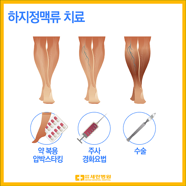 20191218%2B%25ED%2595%2598%25EC%25A7%2580%25EC%25A0%2595%25EB%25A7%25A5%25EB%25A5%2598-06.jpg