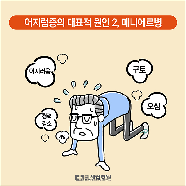 20200210%2B%25EC%2596%25B4%25EC%25A7%2580%25EB%259F%25BC%25EC%25A6%259D-05.jpg