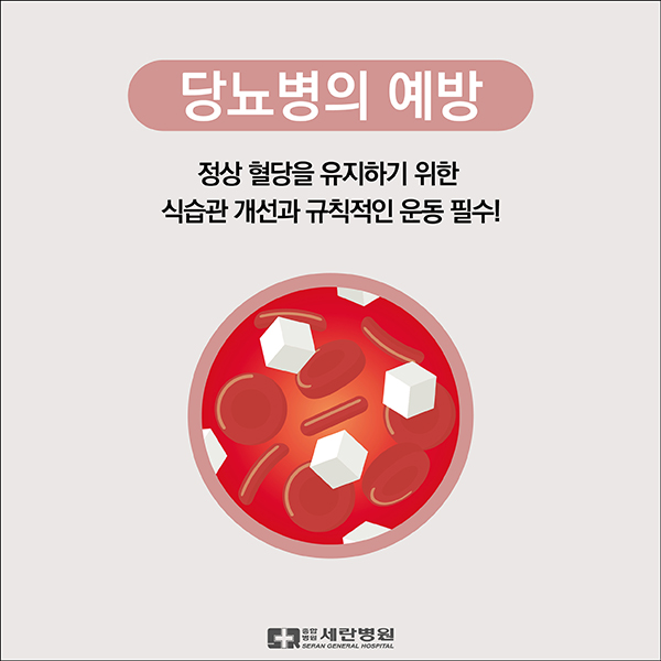20200427%2B%25EB%258B%25B9%25EB%2587%25A8%25EB%25B3%2591-07.jpg