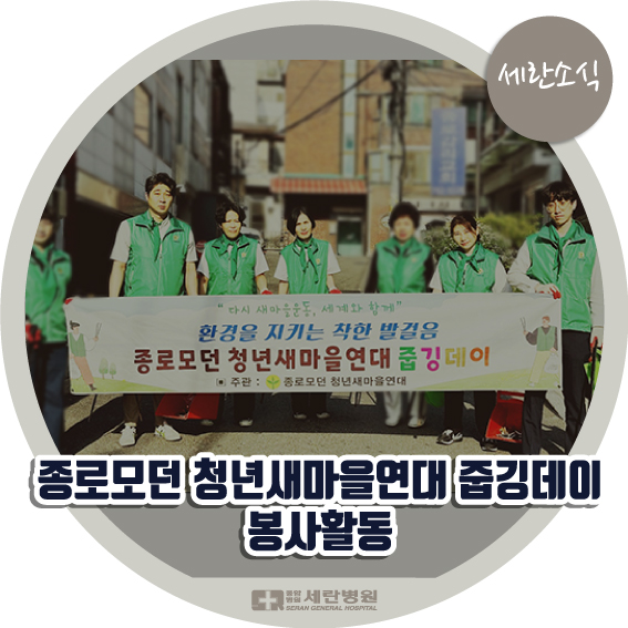 %25EC%2583%2588%25EB%25A7%2588%25EC%259D%2584%25ED%259A%258C-%25EC%25B2%25AD%25EB%2585%2584%25EC%2583%2588%25EB%25A7%2588%25EC%259D%2584%25ED%259A%258C%25EC%259B%2590-%25EB%258C%2580%25ED%2591%259C%25EC%258D%25B8%25EB%2584%25A4%25EC%259D%25BC%25EC%2596%2591%25EC%258B%259D.jpg